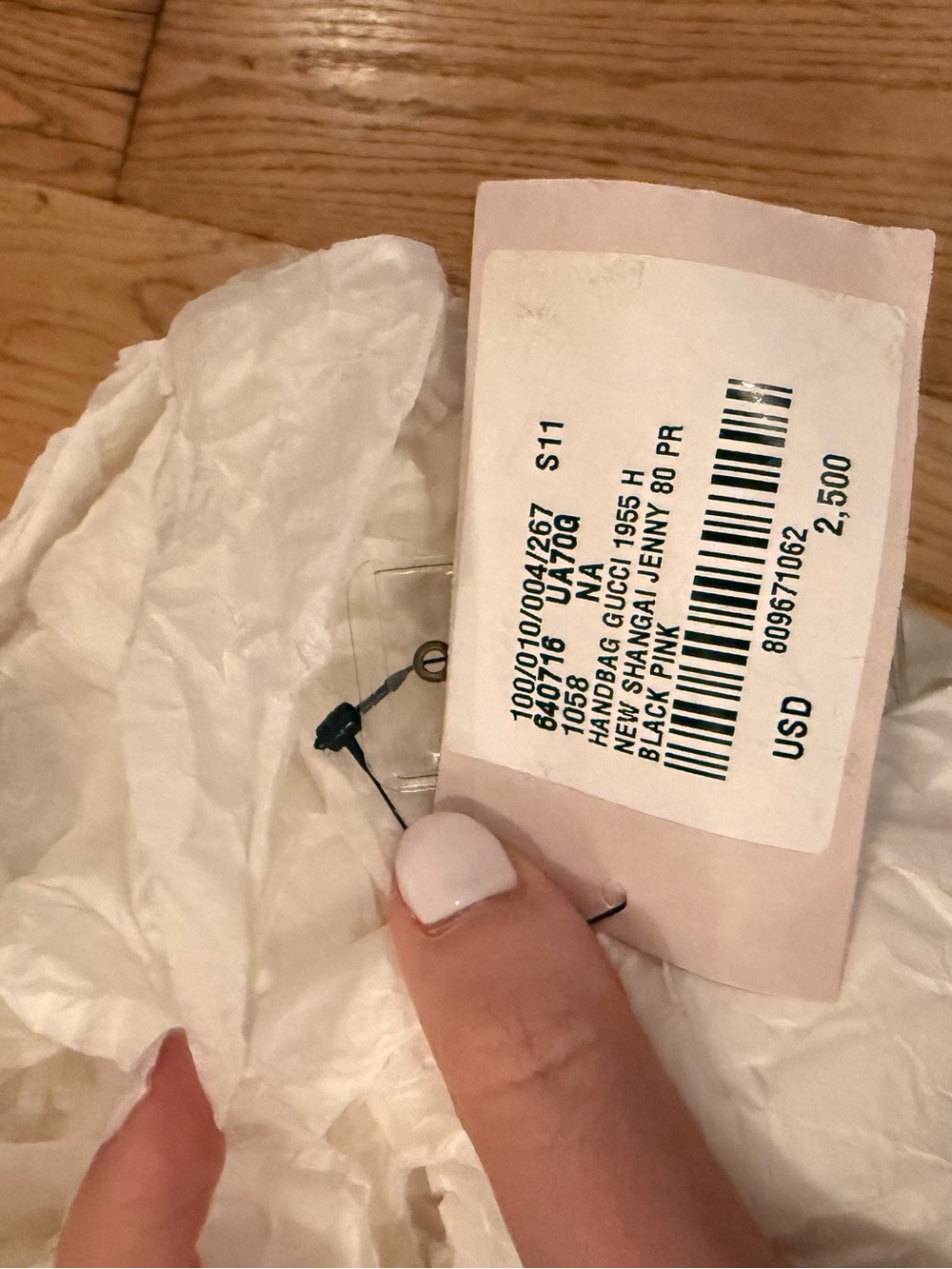 NWT Gucci x Ken Scott bag - Picture 4 of 9